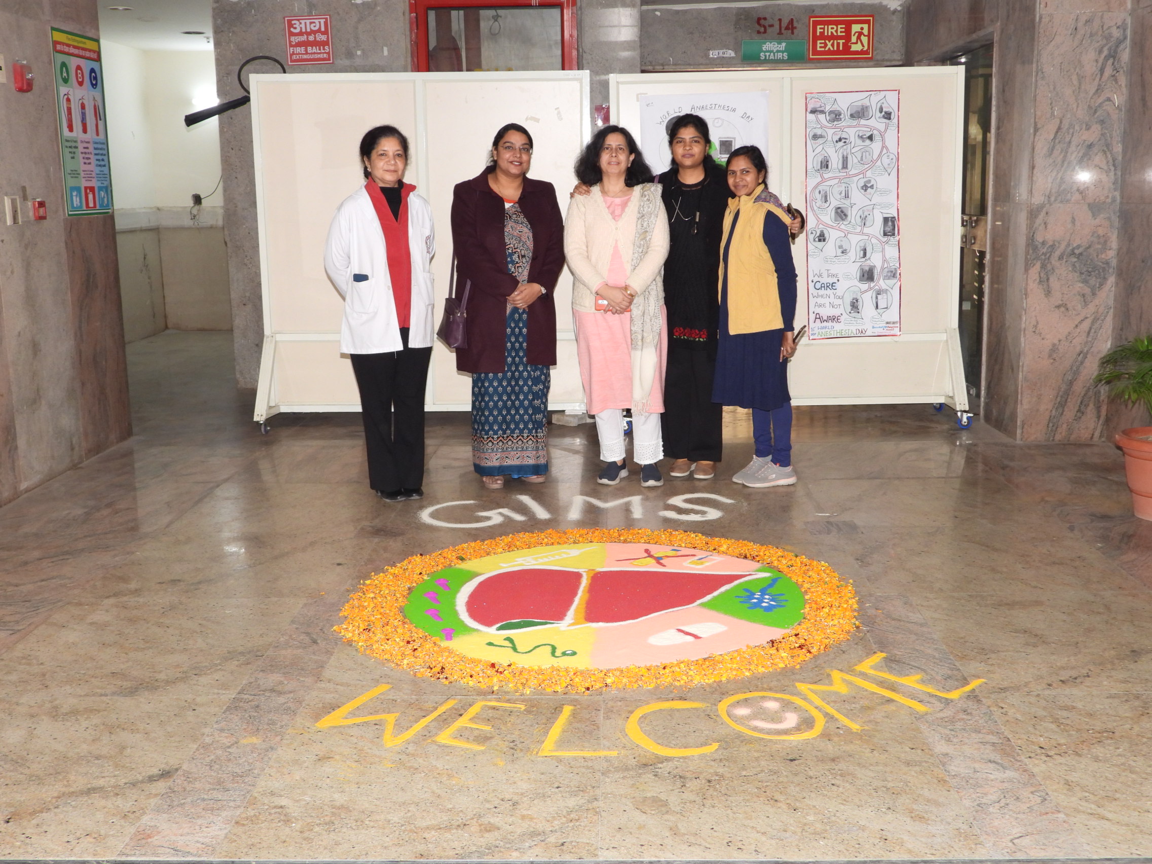 GIMS Event Image